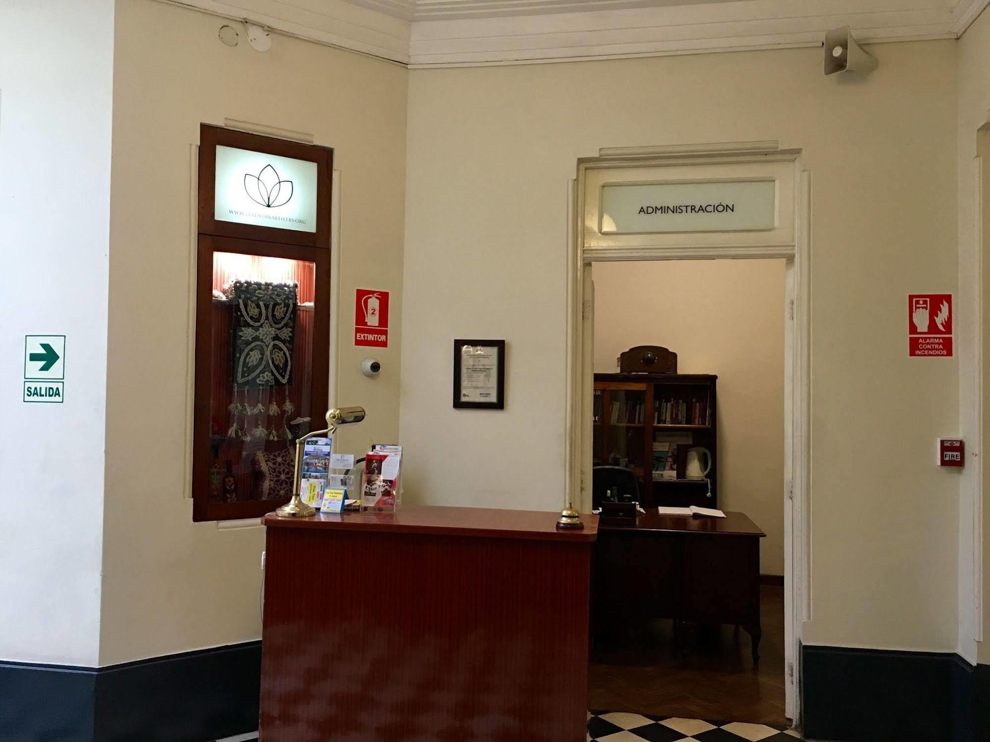 Hospedaje Santa Rosa- Centro Historico Lima Exterior foto